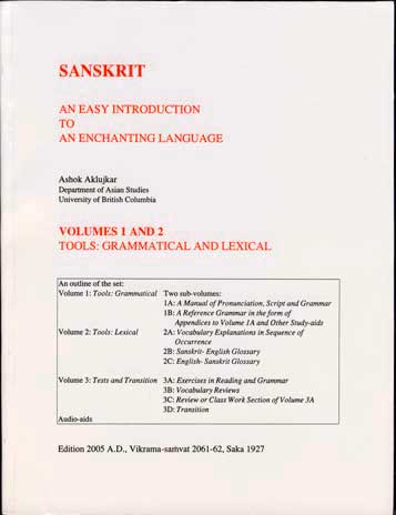 SEL1